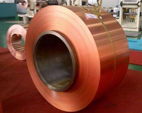 Precision copper strip